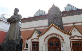 Moscow Art Biennale Canceled