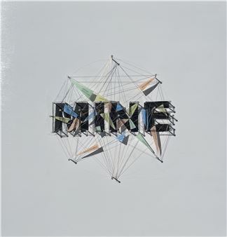 ONLINE: Bodycheck - SOHO20