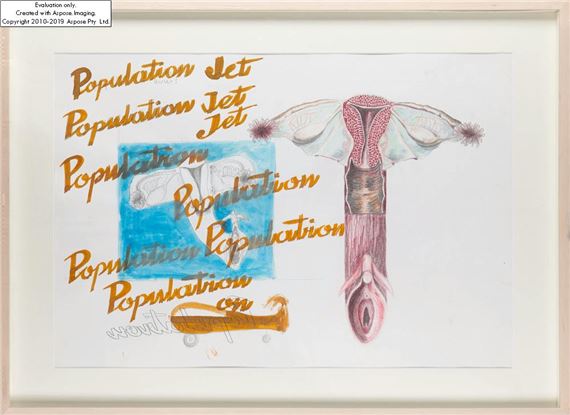 Zbigniew Libera | Population Jet mobile tin toy project 1 (1998