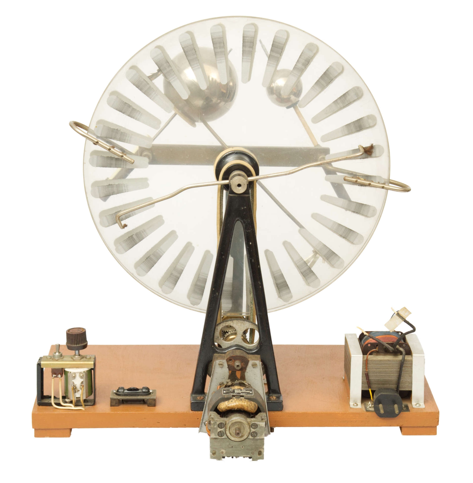 Auseklis Bauskenieks | A kinetic object (Late 20th Century) | MutualArt