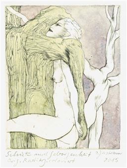 Schutz und Geborgenheit - Inge Jastram