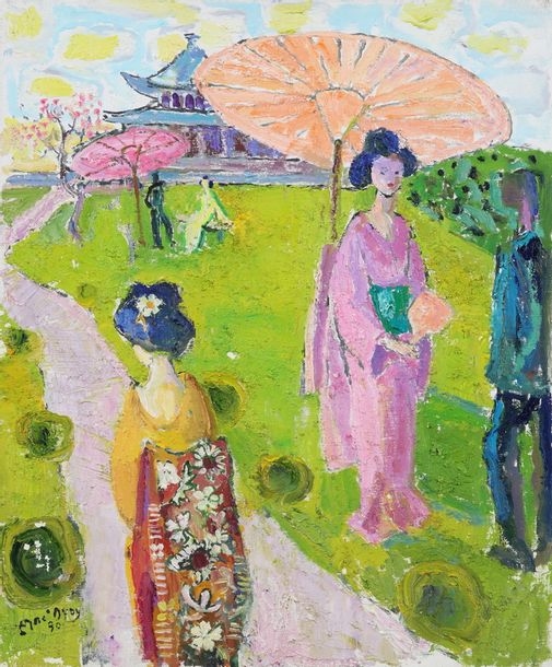 Édouard-Georges Mac-Avoy | 172 Artworks at Auction | MutualArt