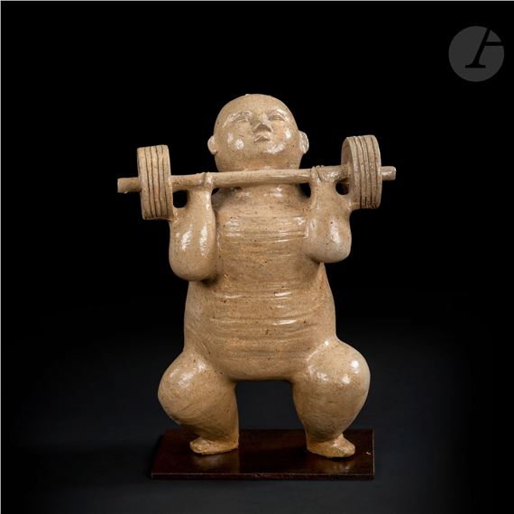 Trophée Haltérophilie Homme - Coupe Géante Sur Base En Noyer - Récompense Sportive - Neuf