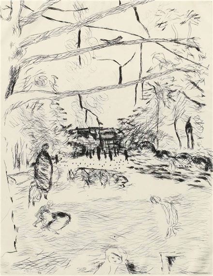 Pierre Bonnard | Parc Monceau (1937) | MutualArt