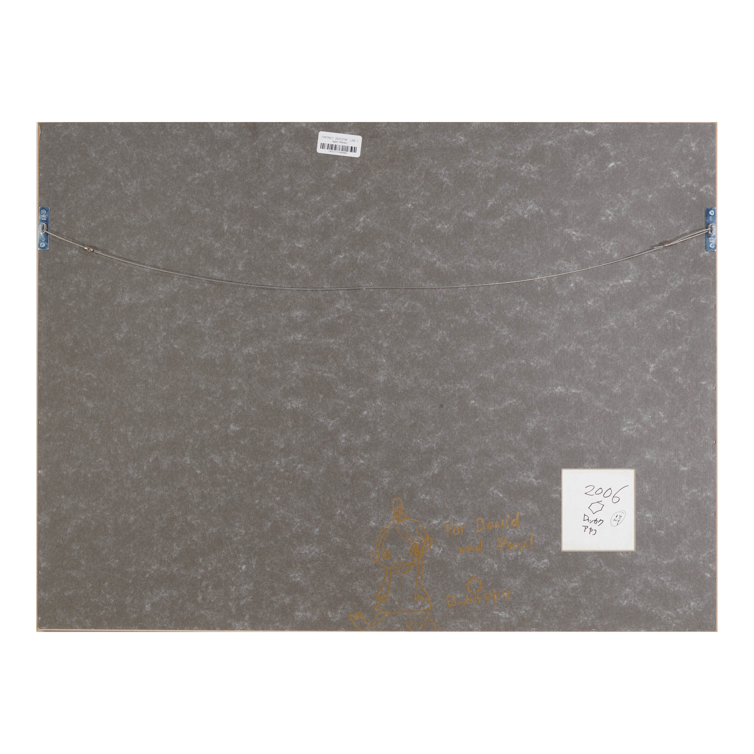 Artwork by Ayako Rokkaku, Untitled, Made of acrylic on cardboard