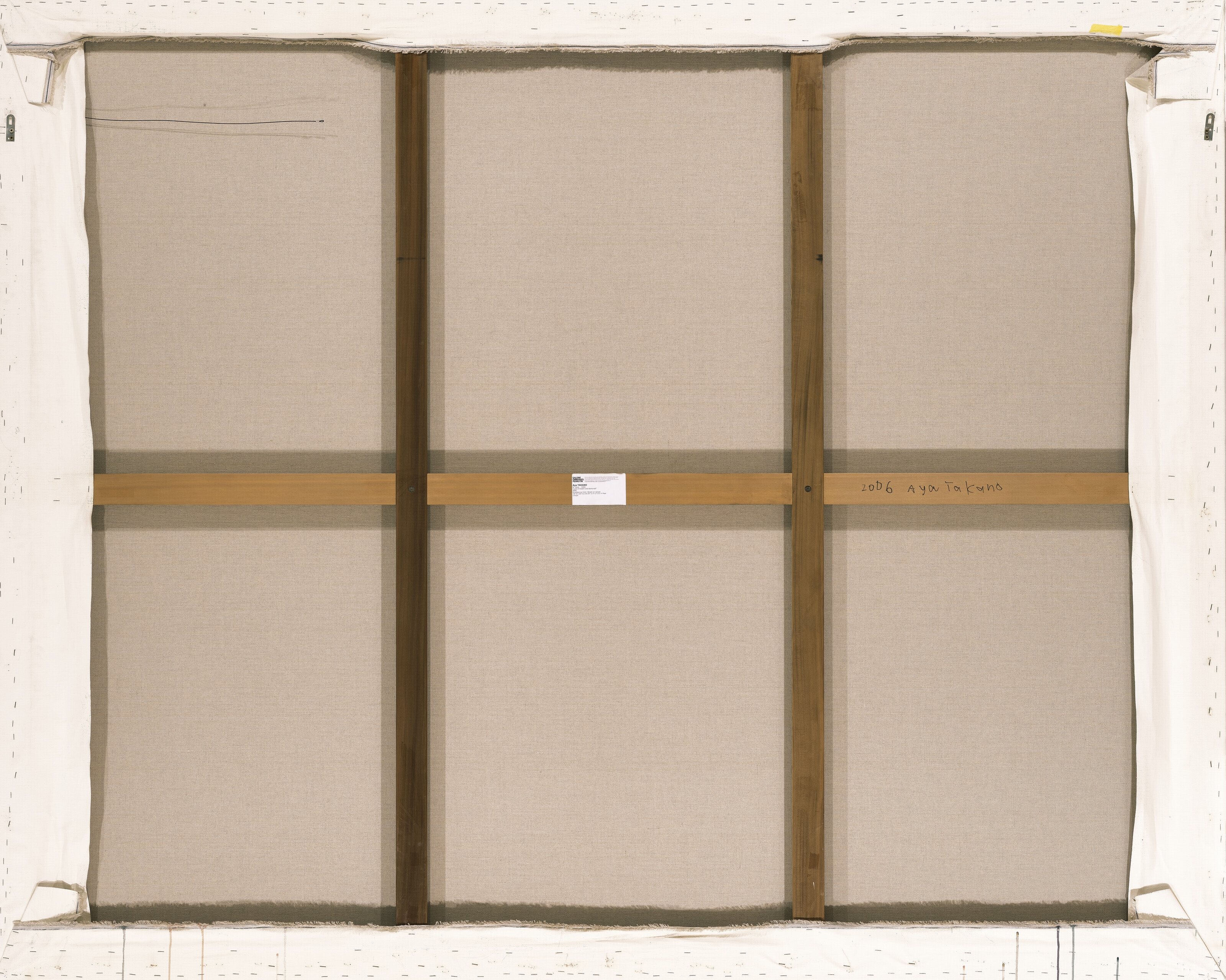 Artwork by Aya Takano, Land of Sodom and Gomorrah, Made of acrylic on canvas