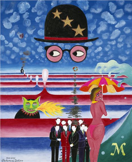 M's Ocean by Tadanori Yokoo, '1965, 2006, Conceived in 1965 and painted in 2006