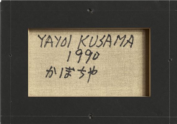 Yayoi Kusama | Pumpkin (1990) | MutualArt