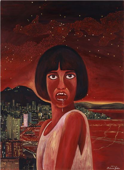 Hong Kong by Tadanori Yokoo, 1997, '1997, Painted in 1997