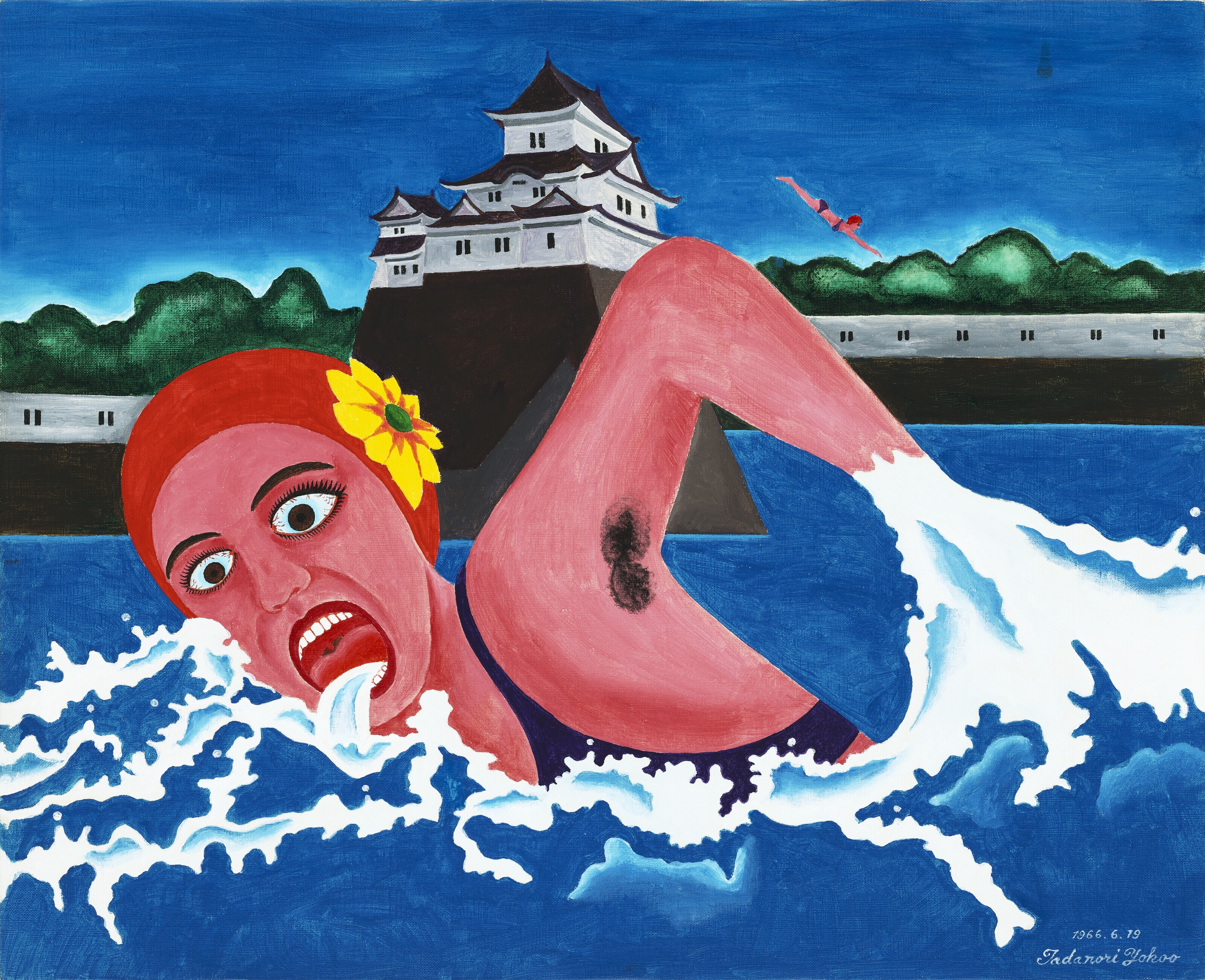 Artwork by Tadanori Yokoo, Moat Part II, Made of oil on canvas