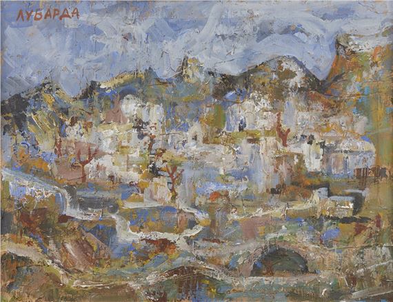 PETAR LUBARDA（ペーター　ルバルダ）、山、希少な額装用大判画集画 Petar Lubarda | Paesaggio. | MutualArt