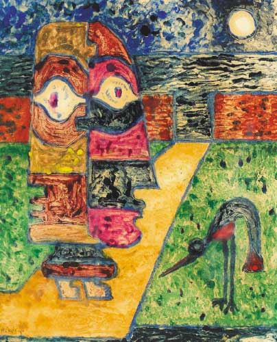 Basil Ivan Rakoczi | WOOK FIGURE AND BIRD | MutualArt