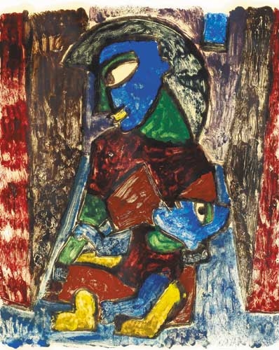 Basil Ivan Rakoczi | MADONNA II, 1952 (1952) | MutualArt