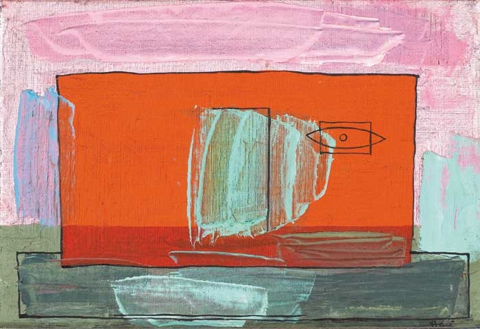Kenneth Hall | UNTITLED (1943 - 1944) | MutualArt