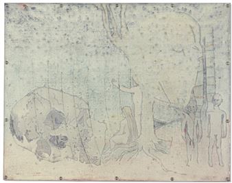 Purveyor - Aleksander Hardashnakov