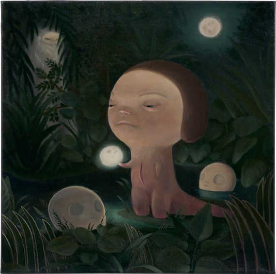 Roby Dwi Antono | Mystique Moonlight Lamp (2022) | MutualArt