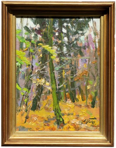 Vinters Edgar | Mežs rudenī 1991 (1991) | Compare similar artworks ...