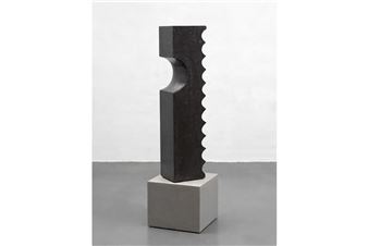 Tina Kim Gallery opens its first exhibition dedicated to Minoru Niizuma