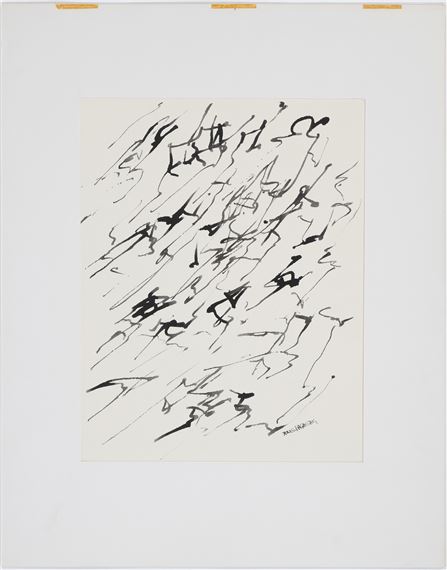 Rune Hagberg, ink on paper, signed. by Rune Hagberg