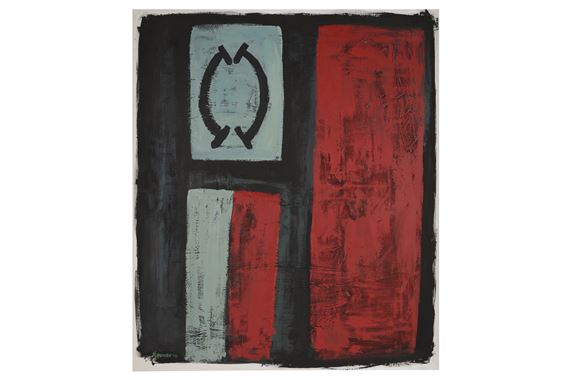 Two Lovers In The Doorway - Olu Oguibe