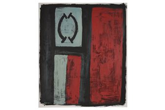 Two Lovers In The Doorway - Olu Oguibe