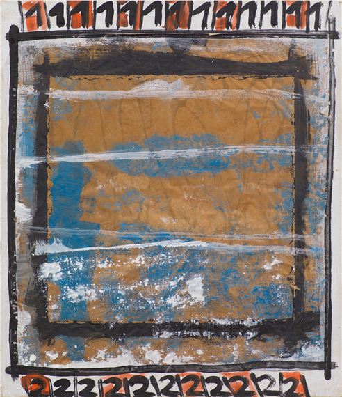 11111 22222 by Oswald Oberhuber, 1975