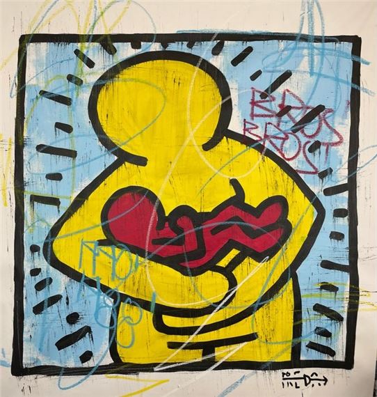 Freda People | Super Rare Haring 2 (2022) | MutualArt
