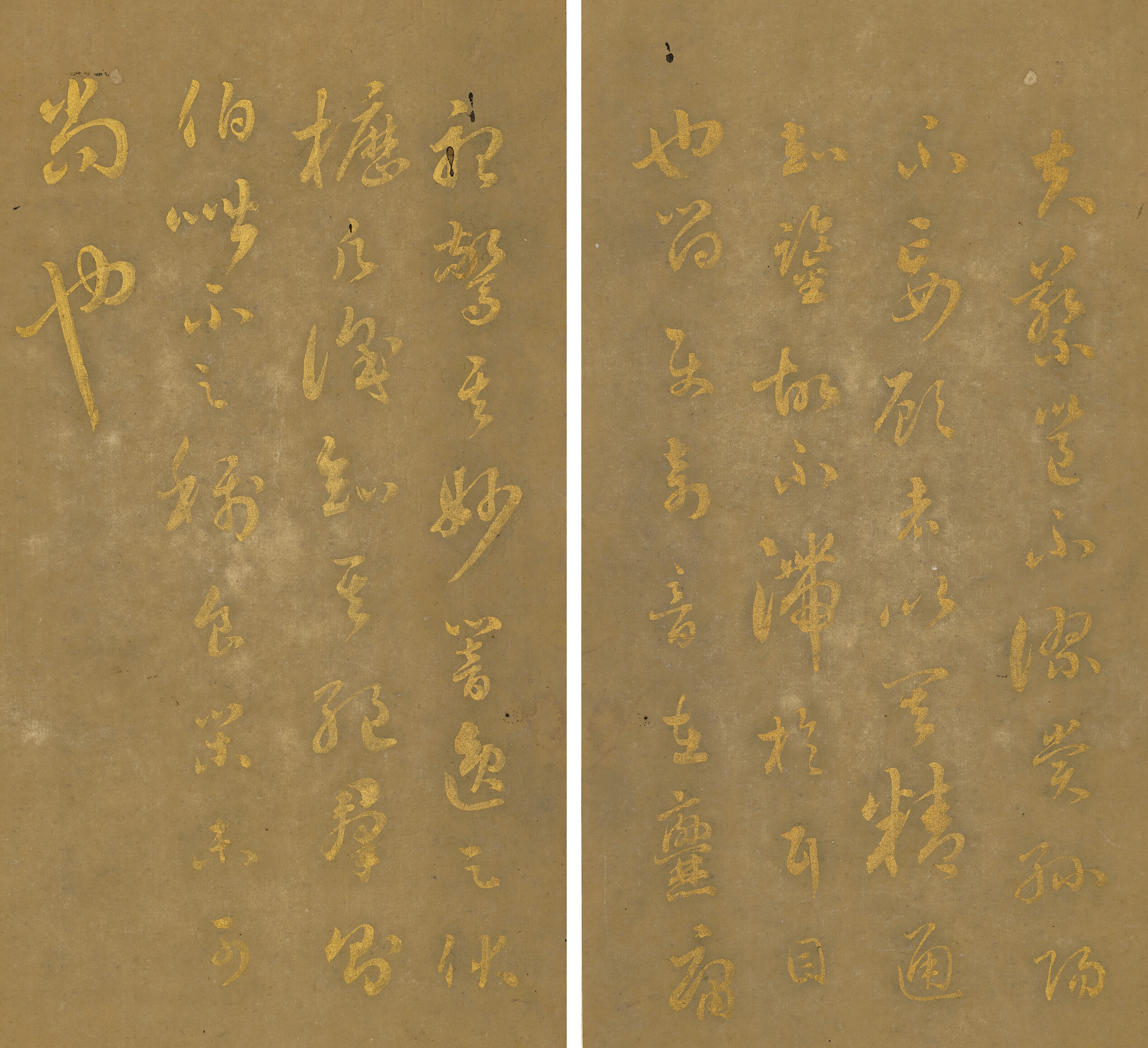 Liu Yong | Running - Cursive Script Calligraphy | MutualArt