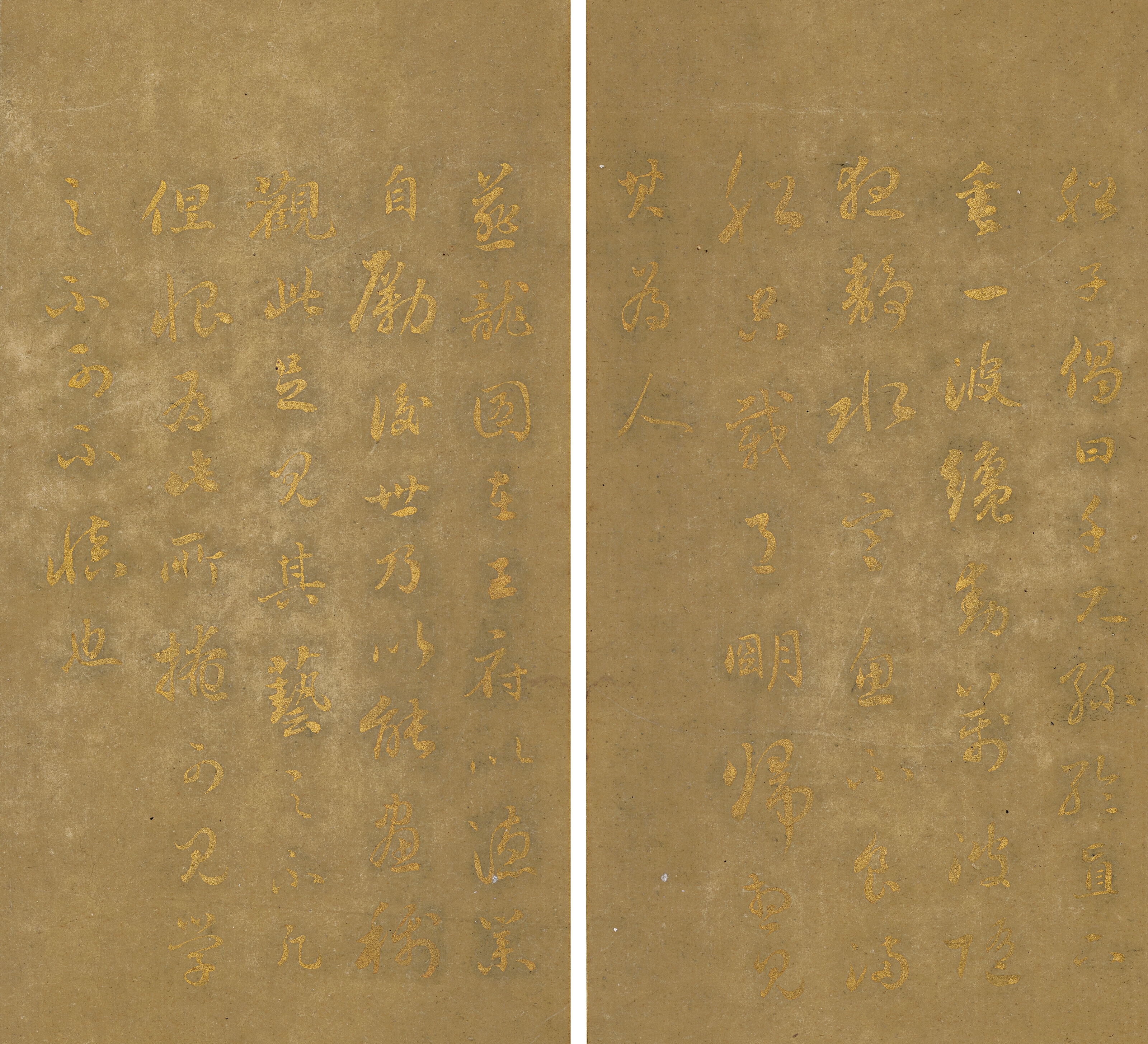 Liu Yong | Running - Cursive Script Calligraphy | MutualArt
