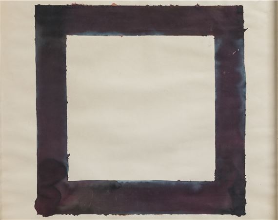 Carré noir by André Valensi, 1974