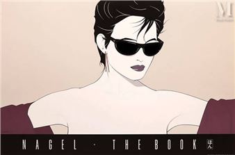 Patrick Nagel | The Book Sunglasses (1983) | MutualArt