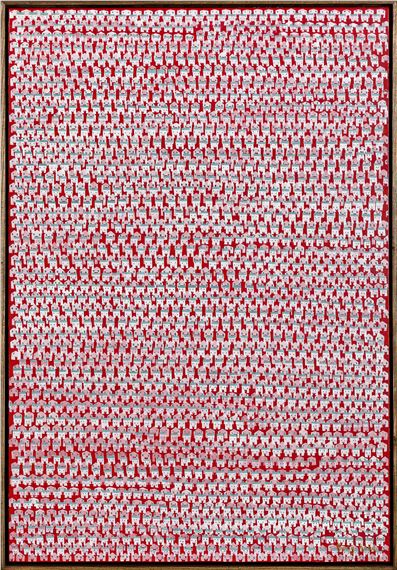 High degree by Goh Chaboon, 2021