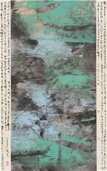 Passing the Xiangji Temple" Poetry - Wang Wei