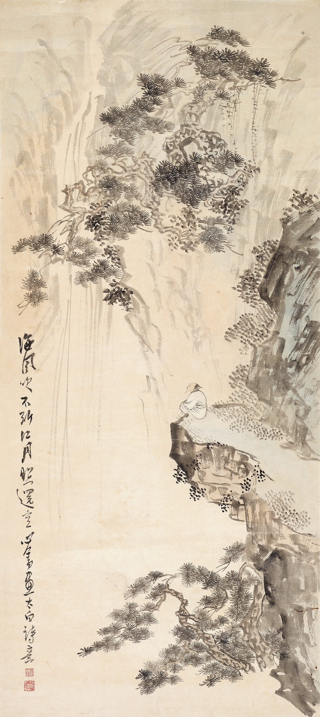 Pu Ru | Inspired by Li Po's Poem | MutualArt