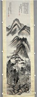 Imitating Jiang Yun's landscape - Liu Yun