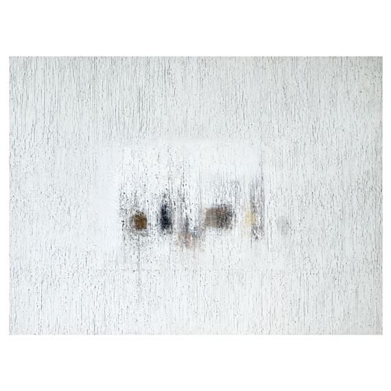 Stillness by Lao Lian Ben, dated 1994