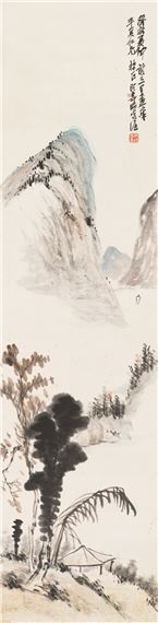 Pan Tianshou | Mountain Dwelling (1923) | MutualArt