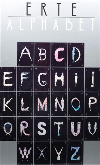 Erté | Alphabet | MutualArt