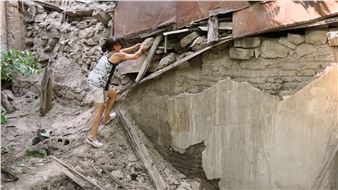 Regionale 23 - Kunsthaus Baselland