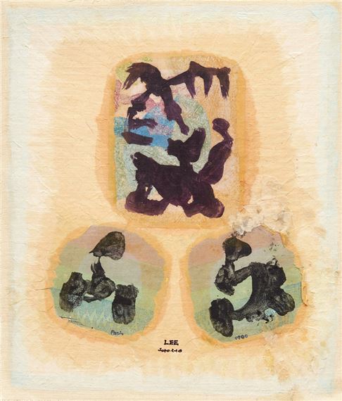 PARIS by Lee Hangsung, 1919-1997