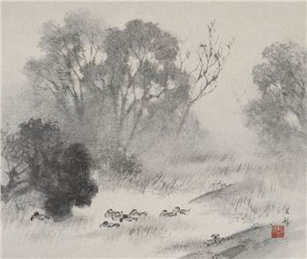 Lapwing on pond - Suisho Nishiyama