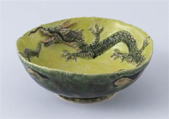 Twin dragon pot - Rui ji Aiba