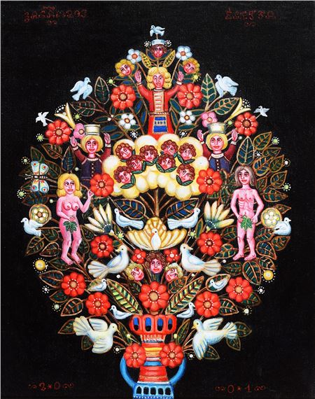 Életfa by Tamás Galambos, 2001