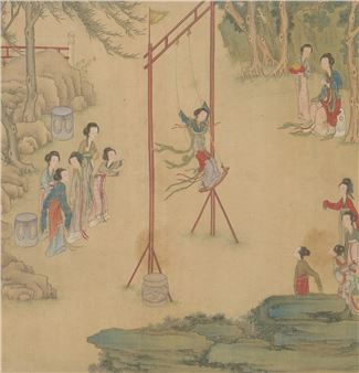 The Hong Kong Jockey Club Series: Women and Femininity in Ancient China – Treasures from the Nanjing Museum - Hong Kong Heritage Museum