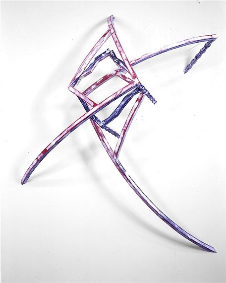 Good Object / Bad Object | Exhibitions | MutualArt