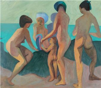 CHILD BATHERS - Bernadette Mccormack
