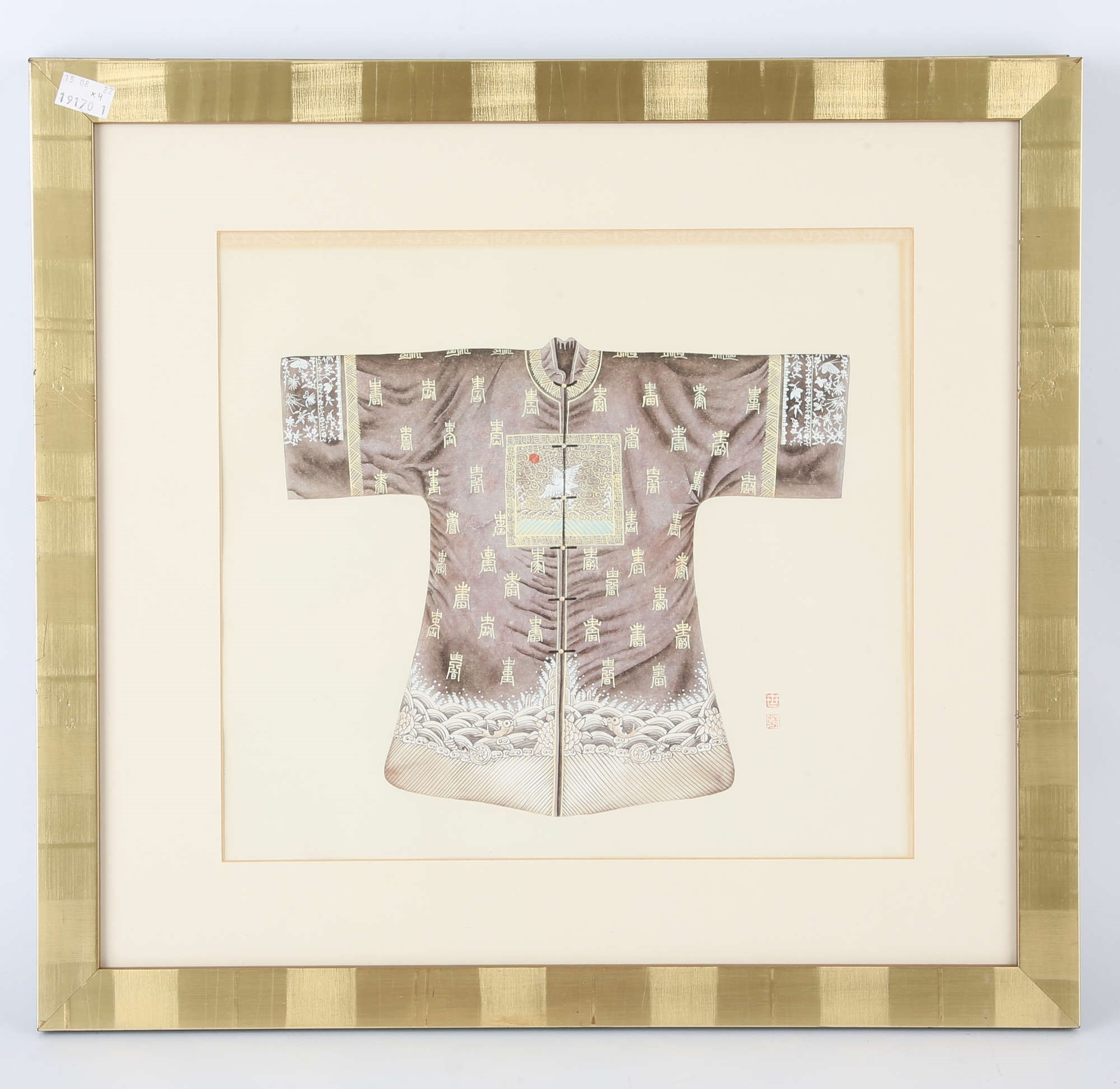 Chinese School | Set of four paintings of Chinese robes as seen from ...