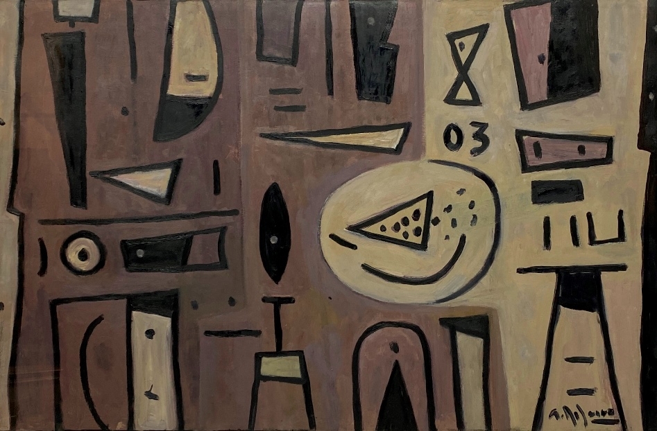 Alceu Ribeiro | Constructivo | MutualArt