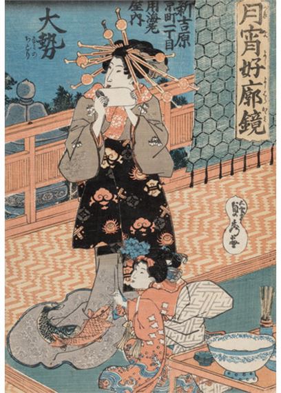 Utagawa Sadahide | Three Geisha and Their Assistants on an Porch Under ...