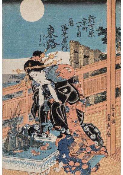 Utagawa Sadahide | Three Geisha and Their Assistants on an Porch Under ...